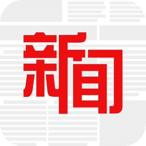 “益生菌·腸道菌群與健康高峰論壇”在京成功召開(kāi)