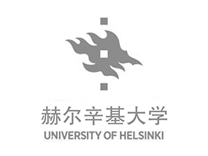 赫爾辛基大學(xué)1.png