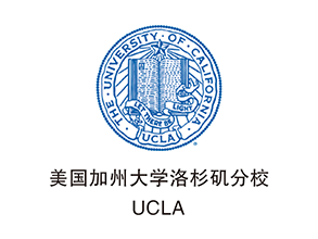 美國加州大學(xué)洛杉磯分校2.png