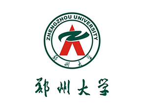 鄭州大學(xué)4.png