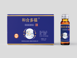 復(fù)合益生菌飲品